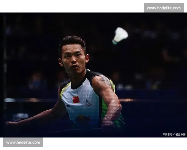 林丹对决林元睿新老羽坛力量碰撞引发关注比赛前景与时代交锋解读