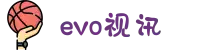 evo视讯·(中国大陆)真人平台